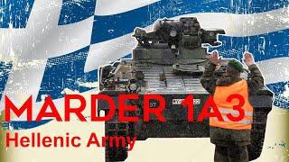 Marder 1A3: Discover Germany's IFV Sent to Greece