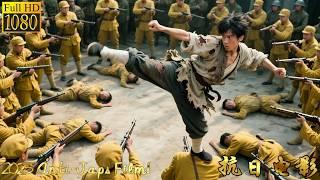 Anti-Japanese film!Witnessing his mom’s death,kung fu boy turns into a night killer,slays 1000 Japs.