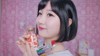 [한국어 ASMR , ASMR Korean] 이라잉의 컬러 테라피 | Color Therapy Roleplay ( Brushing & Steam )