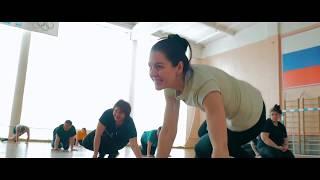 Тюнинг Тела  Международный фитнес проект