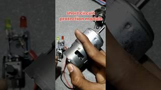 short circuit protection module // auto cut off system #batteryproduction #bmshorts #bms#idea #viral