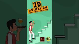 Learn 2D Animation #2d #cartoon #climbing #flash #2danimation #2d Tutorial By Sarath