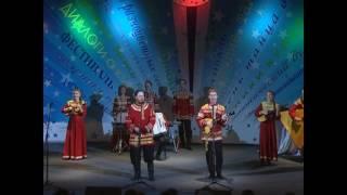 Ансамбль "Звоны" - Гармоза