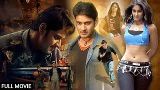 Mahesh Babu Popular Action Thriller Hindi Dubbed Full Movie | Tapori Wanted | Ileana, Prakash Raj