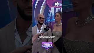 Если любовь, то только такая ️Джиган и оксана Самойлова на Премии МУЗ-ТВ 2025. Легенда.
