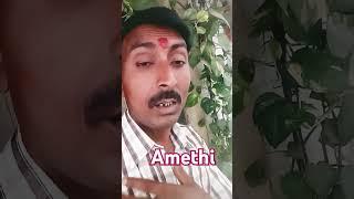Rajesh Gupta Amethi #bollywood #movie #hindisong #love #haveitoldyoulatelythatiloveyou 2025