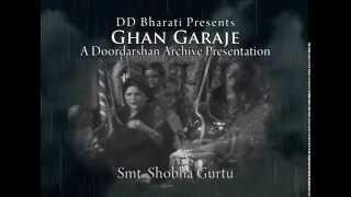 Ghan Garaje on DD Bharati