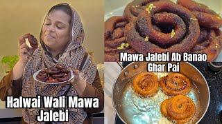 Halwai Wali Mawa Jalebi Ab Banao Ghar Mai | Mawa Jalebi At Home | Khoya Mawa Jalebi Recipe With Vlog