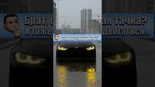 Бот в профиле #успех #машина #бизнес #литвин #тамаев