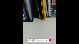 공기별)쪼꼬 버젼 소개