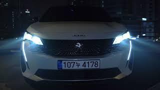 2021 PEUJEOT 3008 OFFICIAL VIDEO