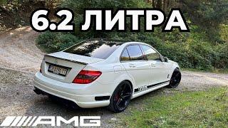 Mercedes C63: НАЙ-ШУМНАТА Кола, Която Съм Карал [W204 POV Тест Драйв]