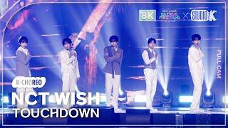 [K-Choreo 8K] 엔시티 위시 직캠 'TOUCHDOWN' (NCT WISH Choreography) @뮤직뱅크글로벌페스티벌 241219