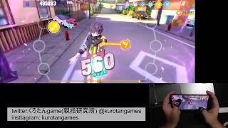 【メモリン】ネコノシンデレラ  hard  【親指研究所】【手元動画】【音ゲー広辞苑】【メモリーズ・オブ・リンク】