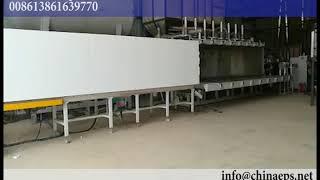 EPS Expanded Polystyrene Foam Block Molding Machine With Vacuum System