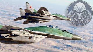 Fulcrums over Baghdad | Iraq - Shadow Reapers Server | DCS World