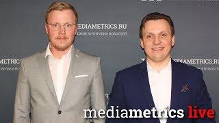 Цифровая Россия