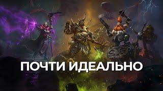 Обновление 5.0 - ВСЁ, ЧТО ПРОСИЛИ || TOTAL WAR WARHAMMER 3