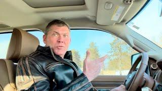 Dougo's Test Drive: Is He Behind the Wheel of a Longhorn?