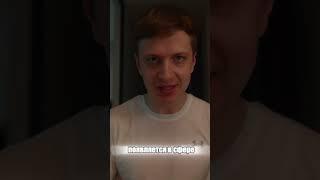 Вся правда о казино #казиноонлайн #FYP #харчевников