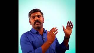 அரசு வேலை உங்கள் லட்சியமா ? | Akash sir motivational speech | Tnpsc motivation