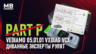 Vediamo 5.1 in J2534 mode / Open Port 2 connection VXDIAG VCX SE / does not work in PART P mode.