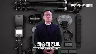 한우리교회_미디어사역위원회_소개영상