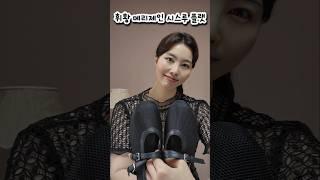 패션하울 쇼핑몰 갓성비 인기 신상 망사 메쉬 버클 메리제인 플랫슈즈 추천 패션스타일 #shoes #쇼핑 #쇼츠 #패션