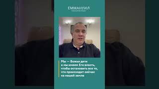Молитва Веры | Виталий Вознюк