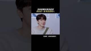 #谢谢你温暖我 当林拓确诊渐冻症后，却还在一直考虑着别人，真的很让人心疼！#林一 #谢谢你温暖我林一李兰迪 #鹅厂新春种草计划