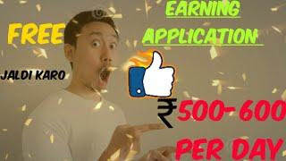 Best earning application|| ₹500-600 per day|| Money91|| Krish Technical