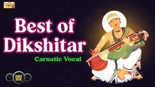 Divine Melodies: Best of Dikshitar Krithis | Carnatic Music Masterpiece | Bombay Jayashri, S. Sowmya