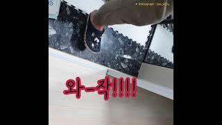 하람이가 장꾸인 이유