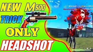 M500 HEADSHOT2021|| DEAF KEV ||ONE TEP HEADSHOT || FREE FAIRE PISTOL HEADSHOT2021 || FREE FAIRE 2021