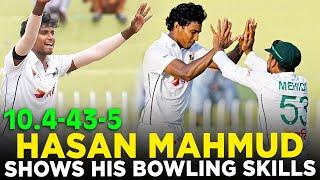 Hasan Mahmud Takes 5 Wicket Haul | Pakistan vs Bangladesh | 2nd Test Day 4, 2024 | PCB | M8A1K