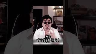 남자가 사랑하는 여자한테 꼭 하는 행동!
