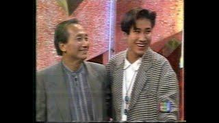 Retro TV : เที่ยงวันกันเอง : หนุ่ม กรรชัย กำเนิดพลอย และ ครอบครัว (พ.ศ.2537) HD