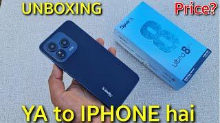 Sparx Ultra 8 Pro Unboxing | 8GB 256GB | 50MP Camera | Ya To IPhone Hai ?