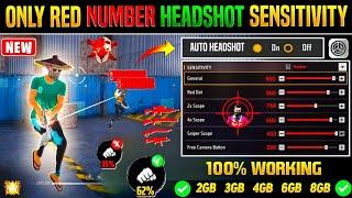 Free Fire Headshot Setting After Ob49 Update 2025Best Sensitivity Settings ️| Sensitivity Setting