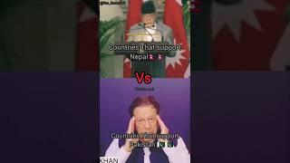 countries That support Nepal Vs Pakistan #shorts #nepal #viral #pakistan #russia #india