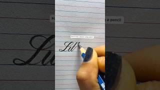 How To Write ‘Lithuania’ Using A Pencil