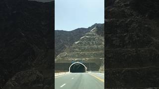 Longest Tunnel in UAE khorfakkan tunnel #roadtrip #tunnel #longesttunnel #travelvlog