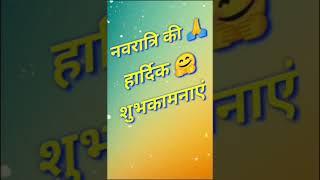Neeraj Rathore(17)