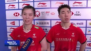 Guo Xinwa/Chen Fanghui after loss to Malaysia's Chen Tang Jie/Toh Ee Wei in China Masters QF