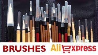 Кисти для рисования. Каллиграфия. Водные. Алиэкспресс. Paint Water brushes. Calligraphy. Aliexpress