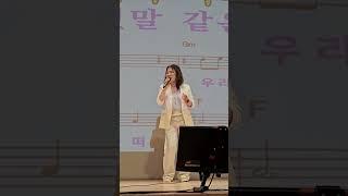 신정민 / 거짓말도 진짜처럼 / 송광호 노래교실  #신정민거짓말도진짜처럼