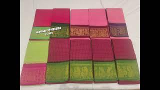 sungundi cotton sarees