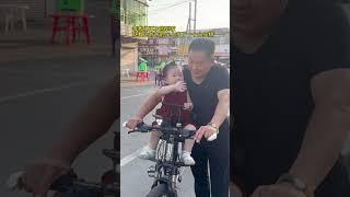 隔着屏幕都能感受到爷孙俩幸福的程度 #隔辈亲#超有爱#每一个幸福瞬间都值得被记录#带娃骑行  #记录真实生活
