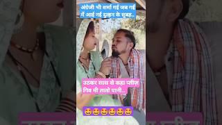 radhe radhe #radhekrishna #radhe #krishna #radhekrishna