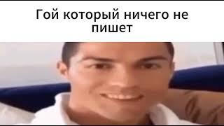 типичный чат приватки пятерки vol.2